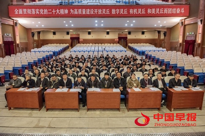 1705724274980606.jpg 微信图片_20240120114731.jpg