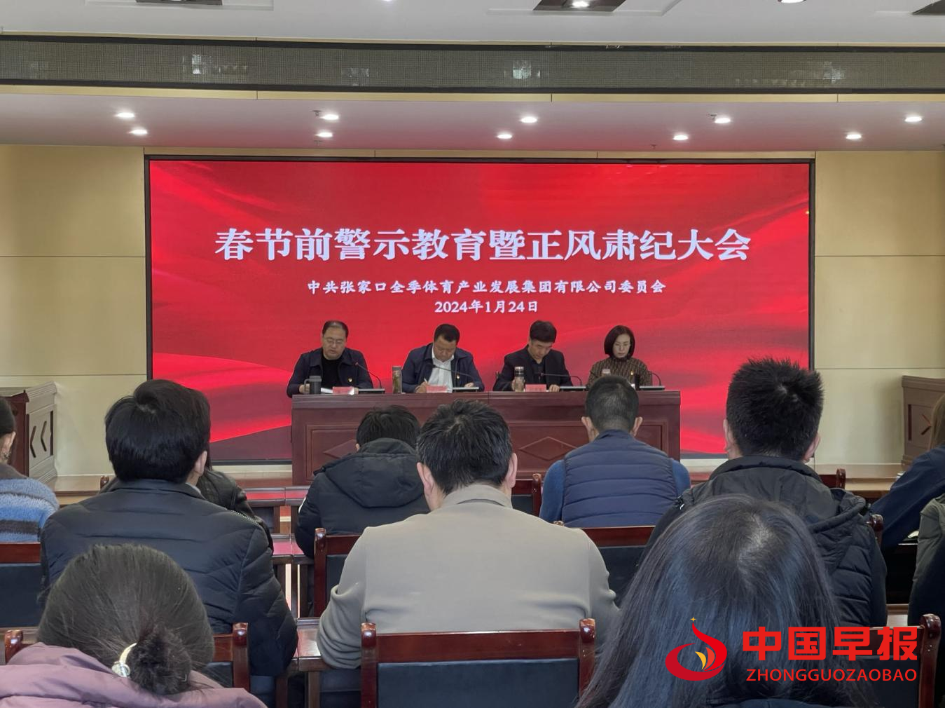 1706168927110748.png 图片01.png