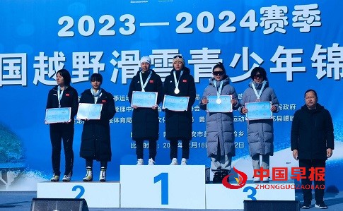 1706517552177803.jpg 图片2.jpg