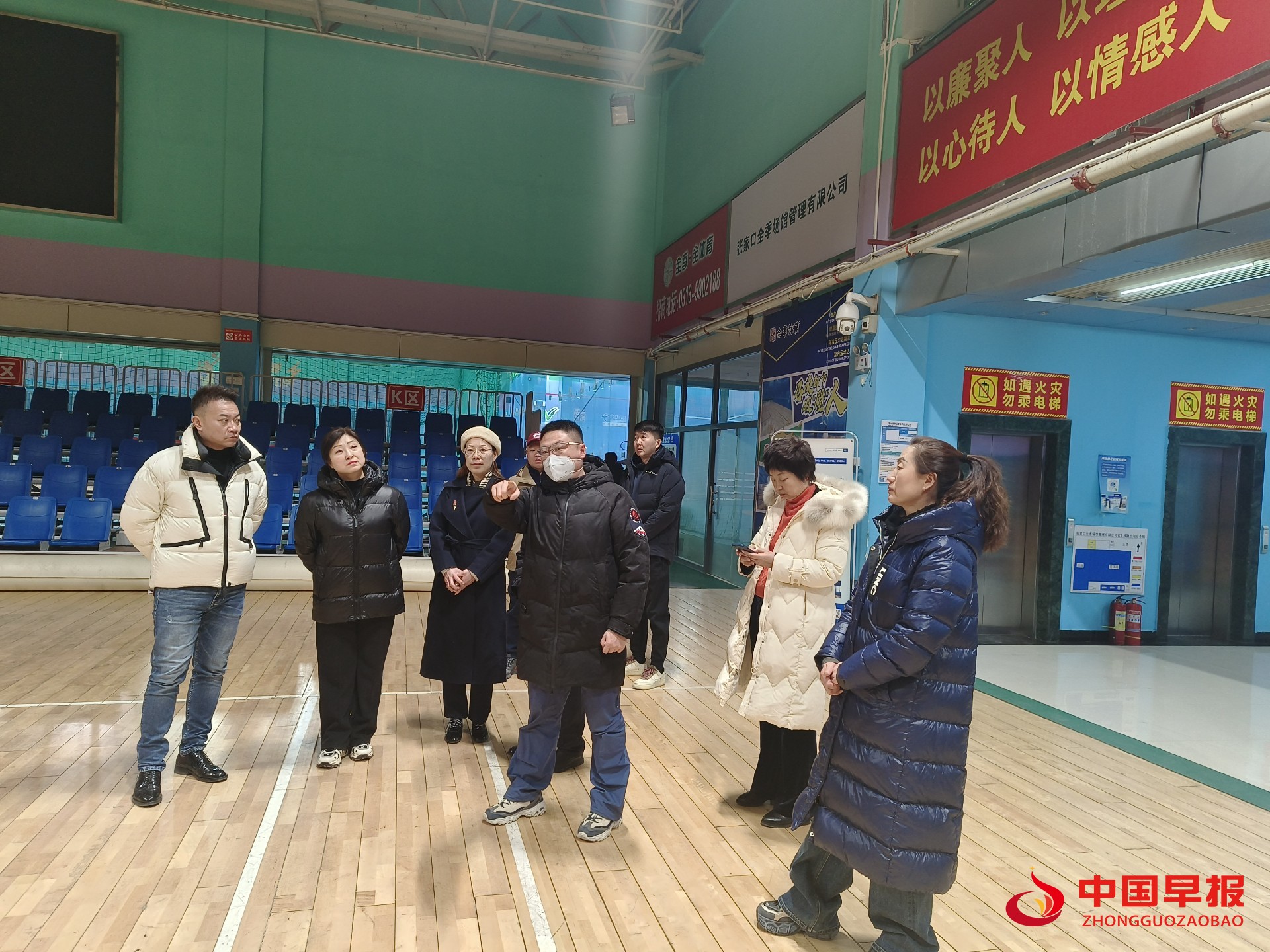 1706839184213141.jpg 图片02.jpg