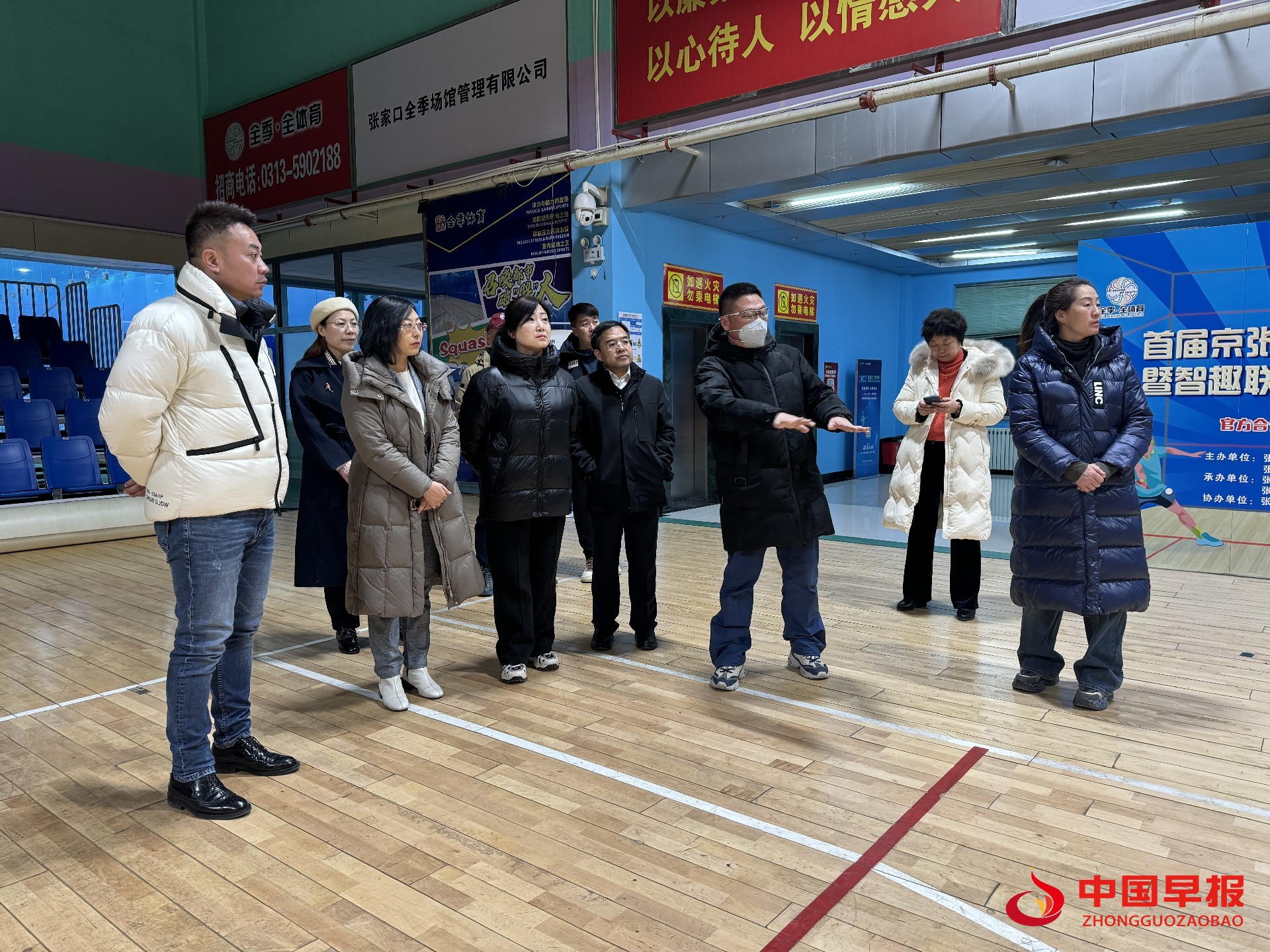 1706839283719042.jpg 图片03.jpg