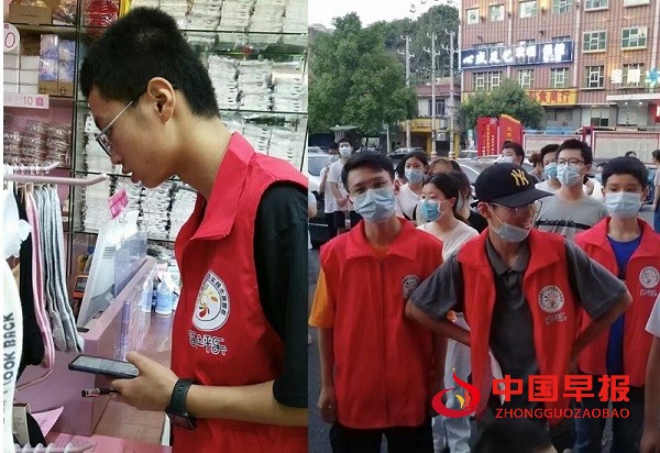 1706958226973059.jpg 微信图片_20240203180419.jpg