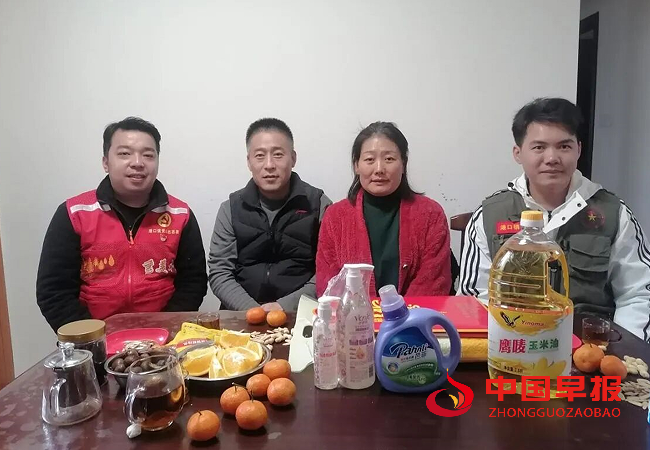 1708564809868928.png QQ图片20240222091133.png