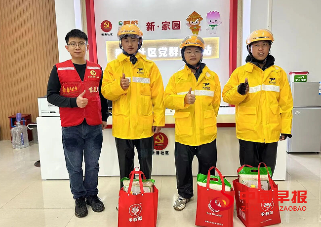 1708564841119144.png QQ图片20240222091256.png