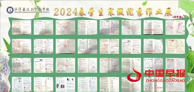 QQ图片20240301075917.png