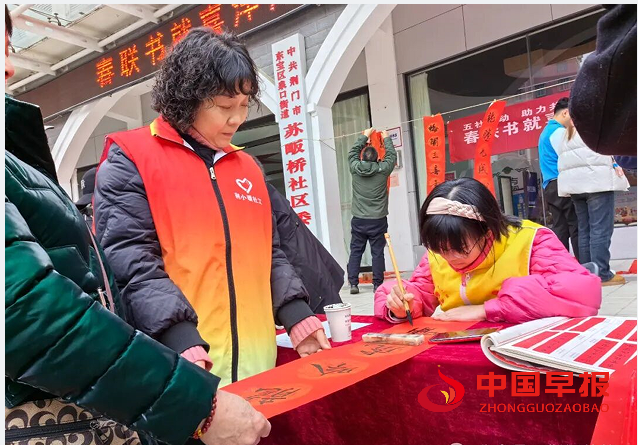 1710133708920144.png QQ图片20240311125933.png