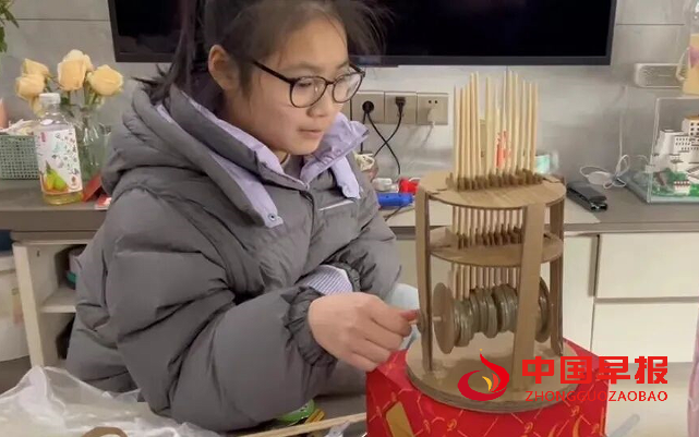 1710133726203847.png QQ图片20240311125957.png