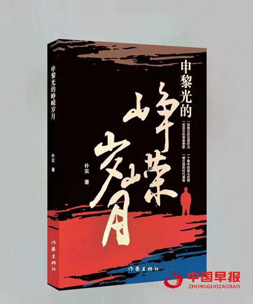 1710504929140094.jpg 微信图片_20240315182621.jpg