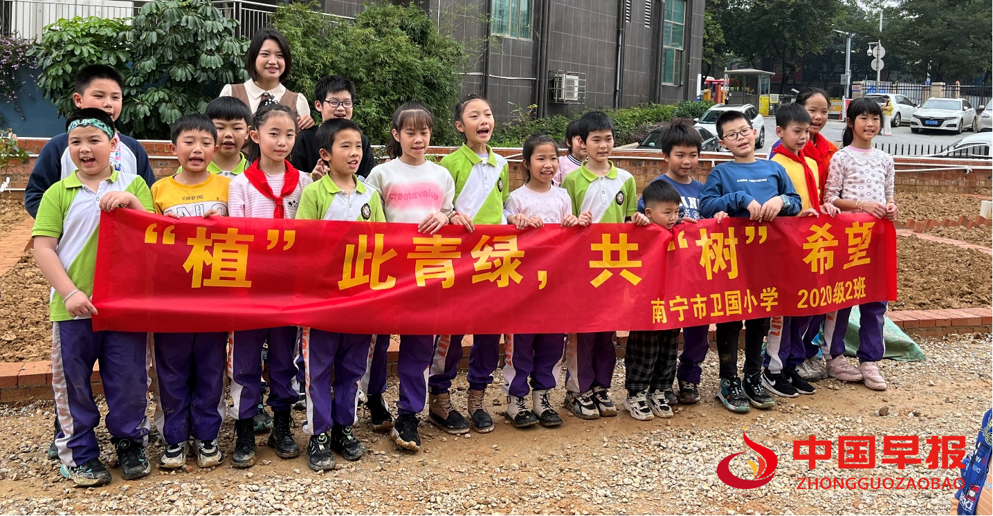 1710753254751967.png 图片06.png