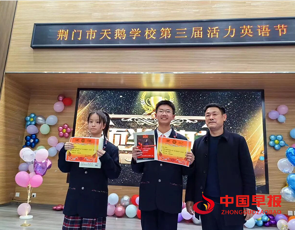 1710836515113897.png QQ图片20240319161505.png