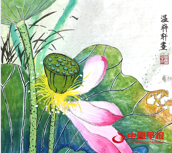 1711256900931921.png QQ图片20240324123305.png