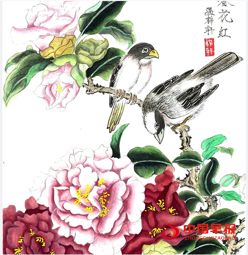 1711256914125375.png QQ图片20240324123336.png