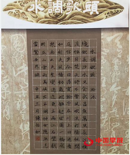 1711256943202833.png QQ图片20240324123504.png