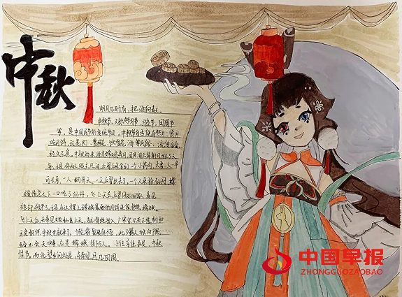 1711256955194247.png QQ图片20240324123530.png