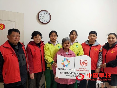 1711285431152642.jpg 图片1.jpg