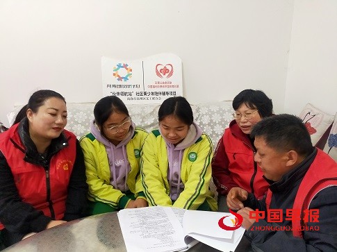 1711285496125051.jpg 图片2.jpg