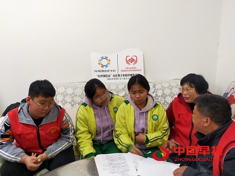 1711285637160758.jpg 图片5.jpg