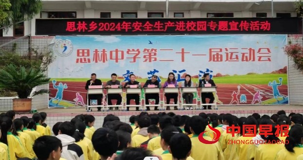 1711675842730213.png 1711675842730213.png