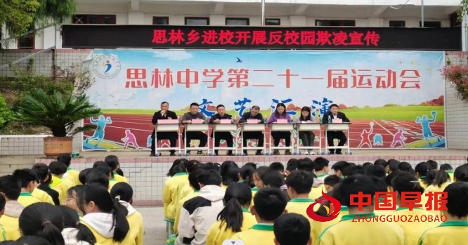 1711675866128105.png 1711675866128105.png