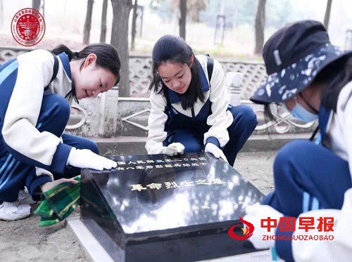 1711965007173288.jpg 微信图片_202404011736532.jpg