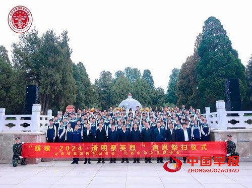 1711965686199368.jpg 微信图片_20240401173609.jpg