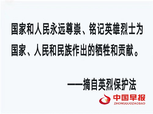 1711966531245425.jpg 微信图片_20240401180804.jpg