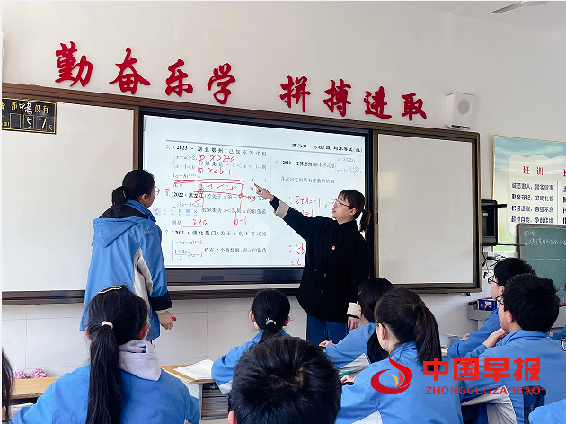 1711977752251588.png QQ图片20240401211608.png