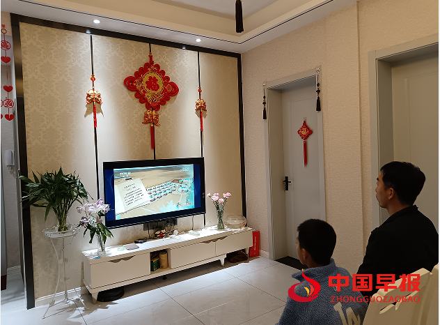 1712048422672165.png QQ图片20240402165826.png