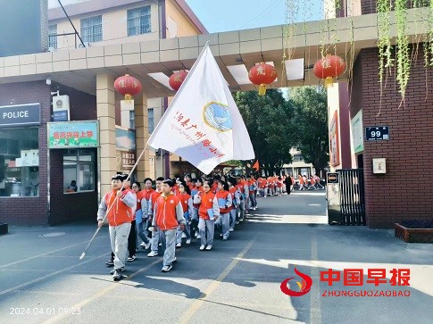 1712107834922431.jpg 微信图片_20240403085545.jpg