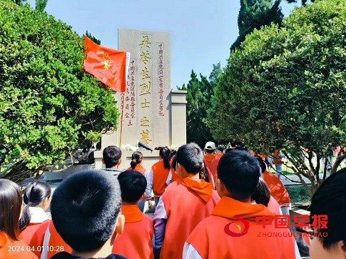 1712107925938011.jpg 微信图片_20240403085608.jpg