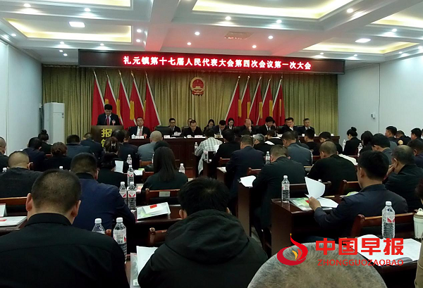 1712668158126801.png 图片5.png