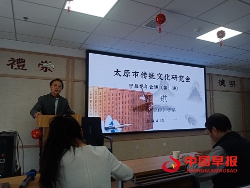 1713144853393654.jpg 微信图片_20240415092647.jpg