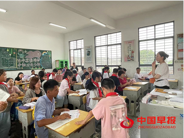 1718855268544962.png 讲座.png