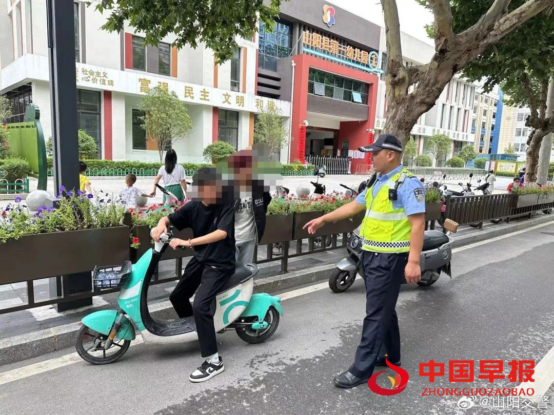 1720574612157812.jpg 图片01.jpg