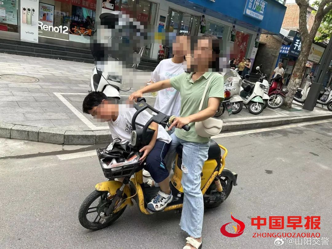 1720574656720834.jpg 图片02.jpg