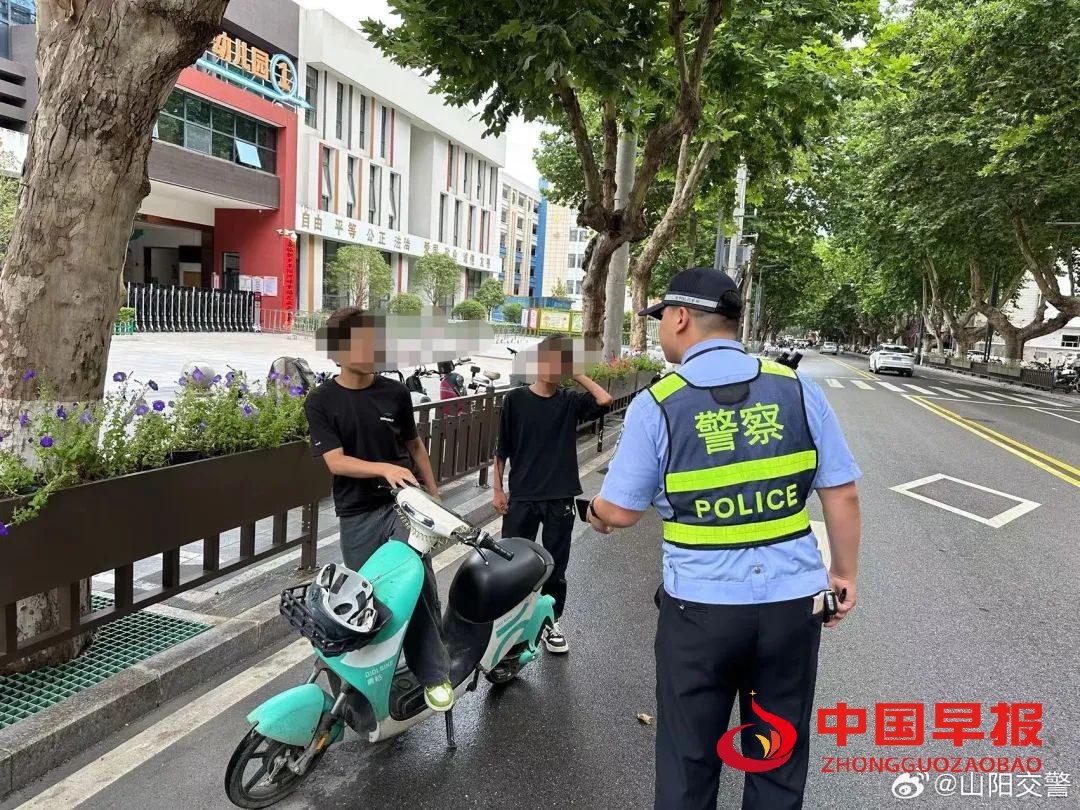 1720574713116784.jpg 图片03.jpg