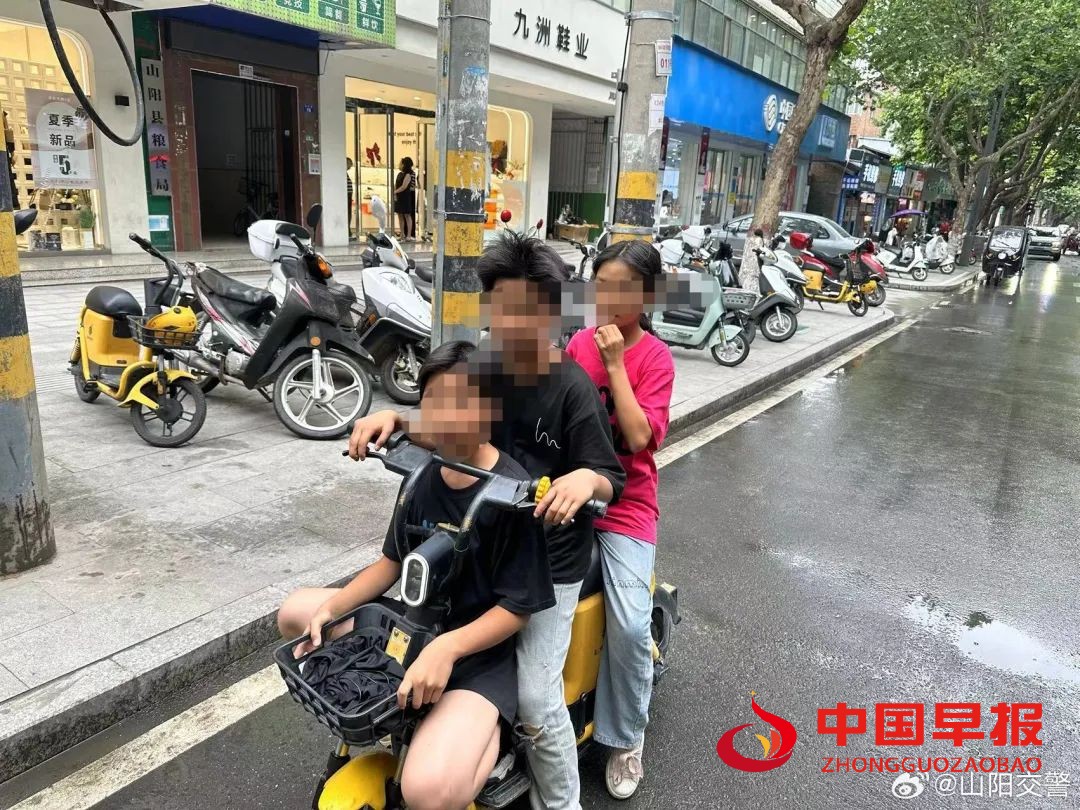 1720574851201214.jpg 图片06.jpg