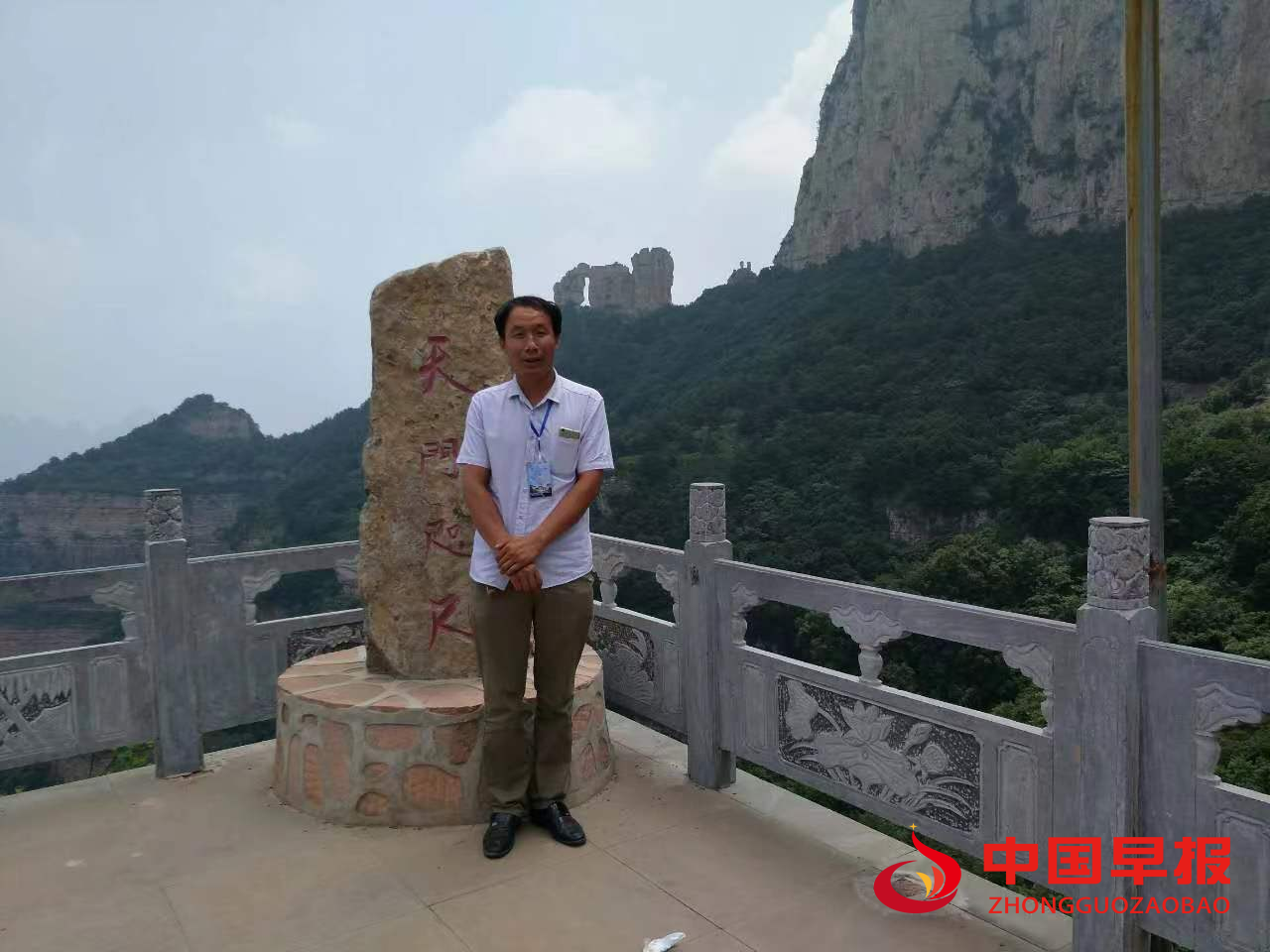 1722477602189424.png 图片02.png