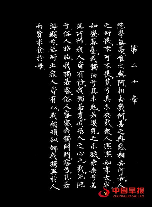 1722823209148888.jpg 微信图片_20240805094743.jpg