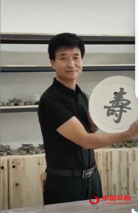 1722823649626672.jpg 微信图片_20240805094731.jpg