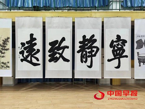 1722823742184649.jpg 微信图片_20240805094721.jpg