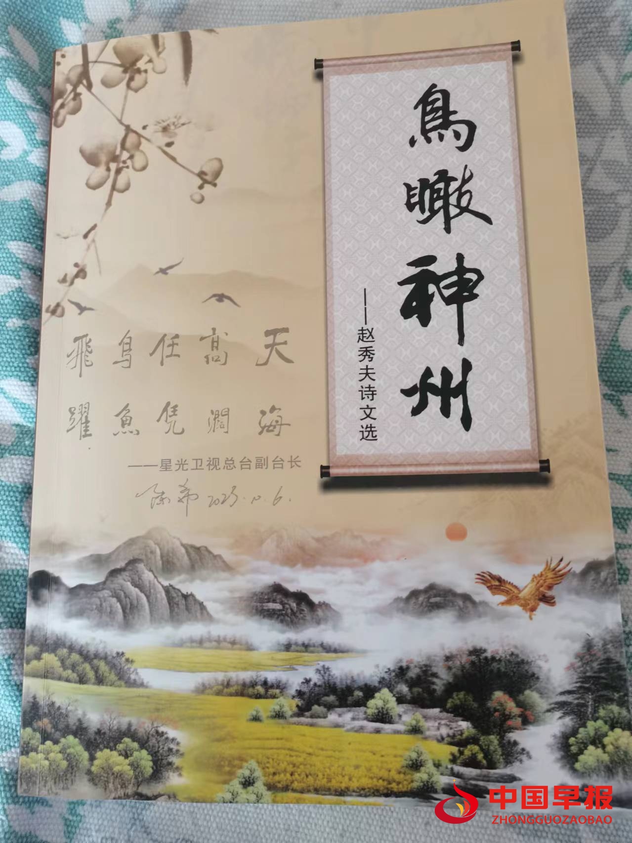 1723076629218244.png 1723076629218244.png