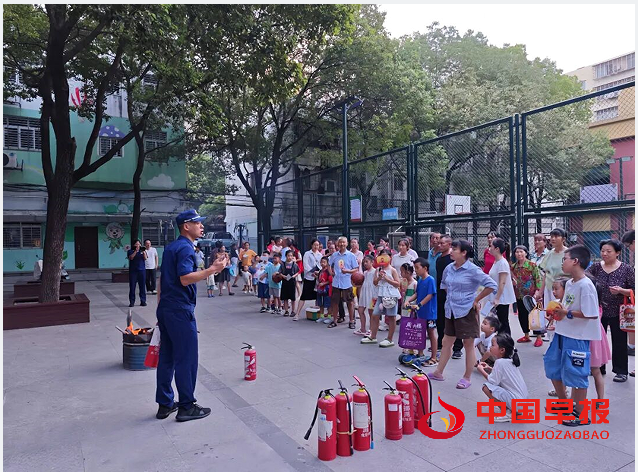 1723604860192421.png QQ图片20240814110345.png