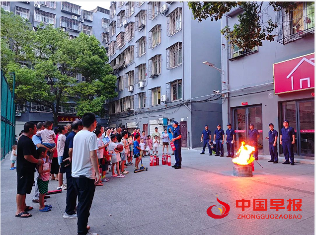 1723604880177692.png QQ图片20240814110406.png