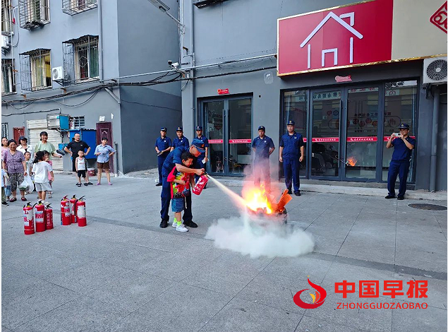 1723604914478604.png QQ图片20240814110452.png