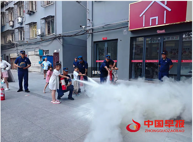 1723604929141534.png QQ图片20240814110511.png