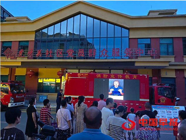 1723604944101736.png QQ图片20240814110530.png