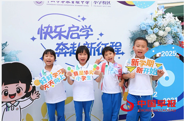 1725077144195427.png QQ图片20240831115846.png