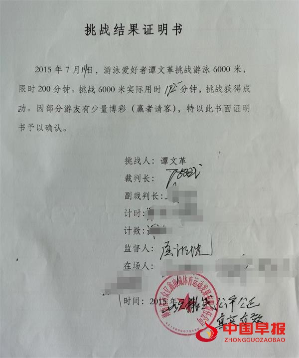 1725522133170563.jpg 666.jpg