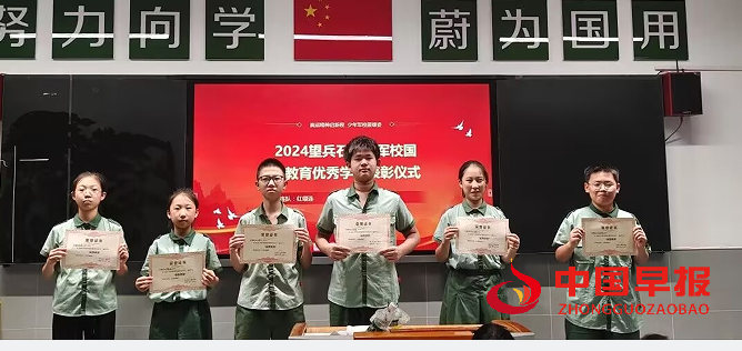 1725848625102972.png 2A7795560CE00C246F232293EE96AE74.png